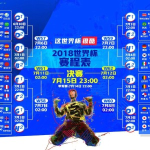 爱游戏官网：新疆队憾平青岛，吾米提江坦言机会把握成关键