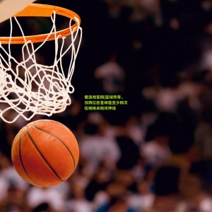 爱游戏官网|篮球传奇，仅四位巨星缔造至少四次压哨绝杀助攻神话