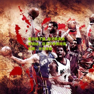 爱游戏下载_国王联赛高管揭秘，亚马尔参赛纯属乐趣，分文未取