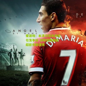 爱游戏：本泽马驾车自拍引发争议 沙特交规面前超巨也需谨慎