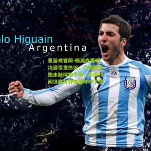 爱游戏官网-杨瀚森赛场冷遇引发热议，六趟折返跑未触球即下场，垃圾时间仅两分钟球迷呼吁下放