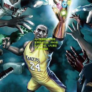 ayx|英雄联盟季中冠军赛巅峰之战，RNG战队卫冕夺冠，LPL赛区续写传奇篇章